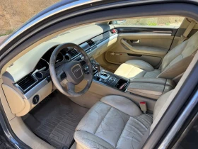 Audi A8 A8 Long 4.2i LPG | Auto.bg — изображение 9 Audi A8 A8 Long 4.2i LPG | Auto.bg — изображение 9