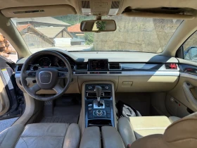 Audi A8 A8 Long 4.2i LPG | Auto.bg — изображение 11 Audi A8 A8 Long 4.2i LPG | Auto.bg — изображение 11