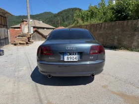 Audi A8 A8 Long 4.2i LPG | Auto.bg — изображение 4 Audi A8 A8 Long 4.2i LPG | Auto.bg — изображение 4