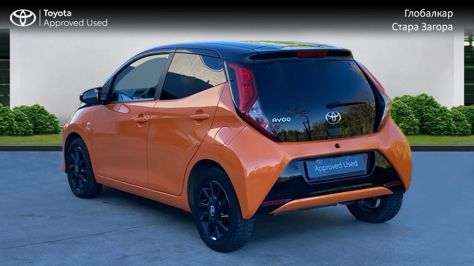 Toyota Aygo X-Cite 1.0 M/T - изображение 6 | Auto.bg Toyota Aygo X-Cite 1.0 M/T - изображение 6