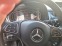 Обява за продажба на Mercedes-Benz B 200 ~29 000 лв. - изображение 6