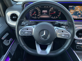 Mercedes-Benz G 500 Germany  | Mobile.bg   12