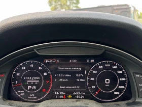 Audi Q7 * Progressiv * CARFAX * ОПЦИЯ ЗА ФИНАНСИРАНЕ | Auto.bg — изображение 8 Audi Q7 * Progressiv * CARFAX * ОПЦИЯ ЗА ФИНАНСИРАНЕ | Auto.bg — изображение 8
