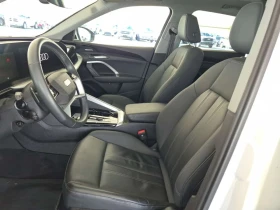 Audi Q5 * PROGRESSIV * CARFAX * ОПЦИЯ ЗА ФИНАНСИРАНЕ - 36000 € - 19030300 5 | Car24.bg Audi Q5 * PROGRESSIV * CARFAX * ОПЦИЯ ЗА ФИНАНСИРАНЕ - 36000 € - 19030300 5