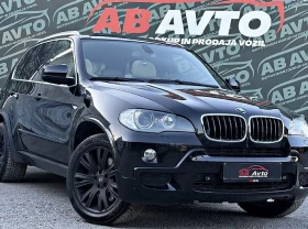 BMW X5 3.0D M-PAK | Auto.bg — изображение 2 BMW X5 3.0D M-PAK | Auto.bg — изображение 2