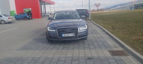 Audi A8  - [1] 