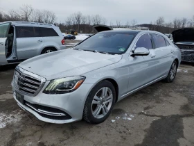 Mercedes-Benz S 560 4MATIC/FULL/3xTV/КЛИП НА МОТОР - Car24.bg Mercedes-Benz S 560 4MATIC/FULL/3xTV/КЛИП НА МОТОР