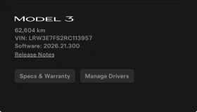 Tesla Model 3 RWD 60 LFP - 33999 € - 75790237 16 | Car24.bg Tesla Model 3 RWD 60 LFP - 33999 € - 75790237 16