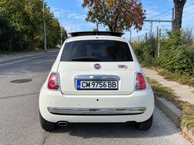 Fiat 500 - 7500 € - 96205316 3 | Car24.bg Fiat 500 - 7500 € - 96205316 3