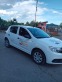 Обява за продажба на Dacia Sandero ~14 500 лв. - изображение 2
