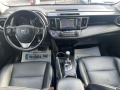 Toyota Rav4 2.5 HYBRID 197 * FULL LED * LANE * DISTRONIK *  - [10] 