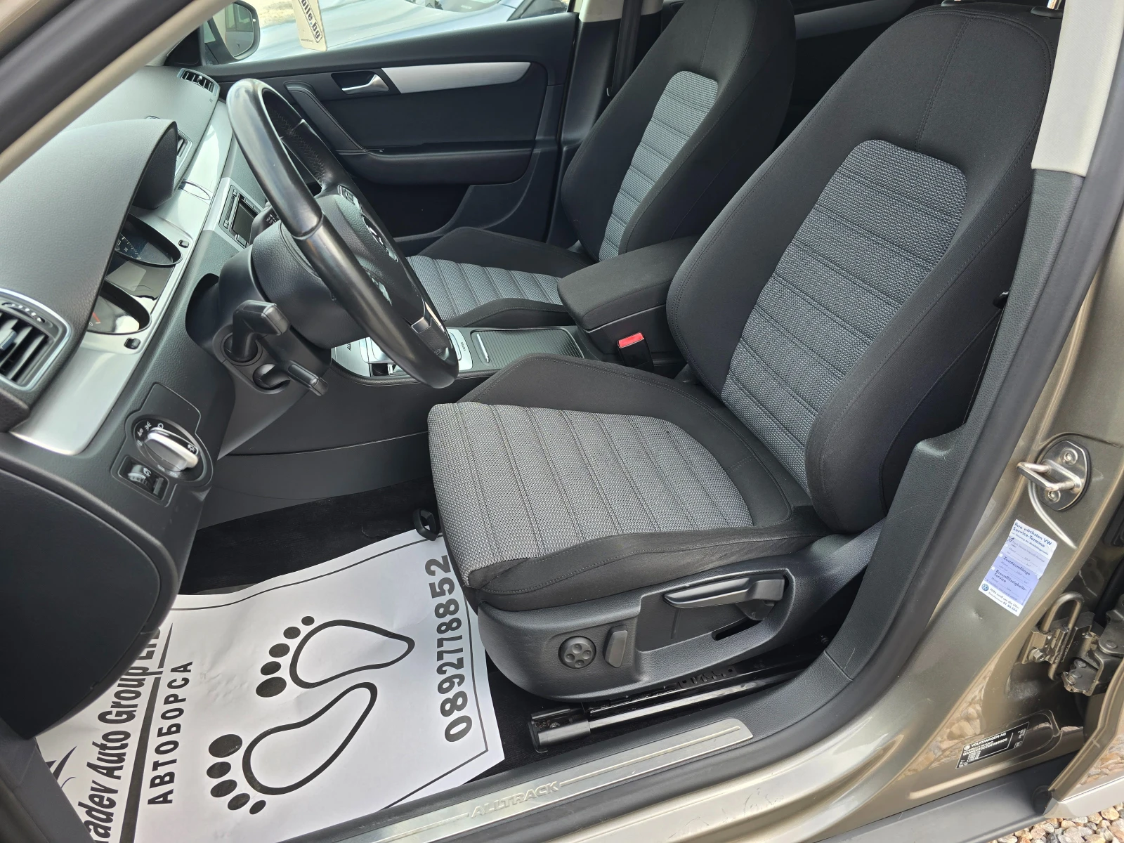 VW Alltrack 2.0TDI /AVT/NAVI/LED/ - изображение 7 | Auto.bg VW Alltrack 2.0TDI /AVT/NAVI/LED/ - изображение 7