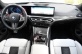 BMW M3 xDrive Competition - [9] 