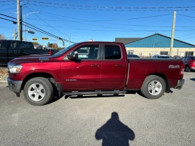 Dodge RAM 1500 * Big Horn * CARFAX * БЕЗ ПЪРВОНАЧАЛНА ВНОСКА - 55050 лв. / 28146.62 € - 17362350 2 | Car24.bg Dodge RAM 1500 * Big Horn * CARFAX * БЕЗ ПЪРВОНАЧАЛНА ВНОСКА - 55050 лв. / 28146.62 € - 17362350 2