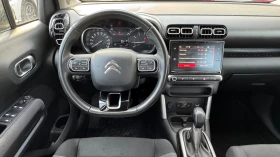 Citroen C3 Aircross Обслужен! Супер състояние! - 19599 лв. / 10020.81 € - 79614462 10 | Car24.bg Citroen C3 Aircross Обслужен! Супер състояние! - 19599 лв. / 10020.81 € - 79614462 10