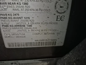 Audi Q5 * PROGRESSIV * CARFAX * ЦЕНА ДО БГ - 17200 € / 33640.28 лв. - 27223422 15 | Car24.bg Audi Q5 * PROGRESSIV * CARFAX * ЦЕНА ДО БГ - 17200 € / 33640.28 лв. - 27223422 15