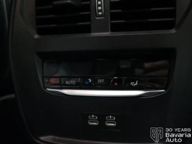 BMW i4 M50 xDrive - 110500 лв. / 56497.75 € - 66106155 12 | Car24.bg BMW i4 M50 xDrive - 110500 лв. / 56497.75 € - 66106155 12