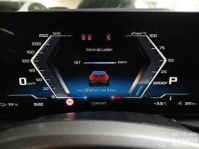 BMW i4 M50 xDrive - 110500 лв. / 56497.75 € - 66106155 9 | Car24.bg BMW i4 M50 xDrive - 110500 лв. / 56497.75 € - 66106155 9