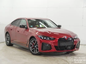 BMW i4 M50 xDrive - 110500 лв. / 56497.75 € - 66106155 4 | Car24.bg BMW i4 M50 xDrive - 110500 лв. / 56497.75 € - 66106155 4