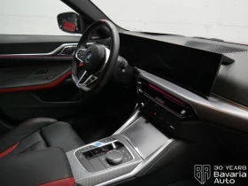 BMW i4 M50 xDrive - 110500 лв. / 56497.75 € - 66106155 6 | Car24.bg BMW i4 M50 xDrive - 110500 лв. / 56497.75 € - 66106155 6