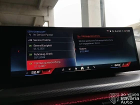 BMW i4 M50 xDrive - 110500 лв. / 56497.75 € - 66106155 10 | Car24.bg BMW i4 M50 xDrive - 110500 лв. / 56497.75 € - 66106155 10