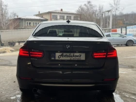 BMW 320 D - 9800 € / 19167.13 лв. - 61835861 5 | Car24.bg BMW 320 D - 9800 € / 19167.13 лв. - 61835861 5