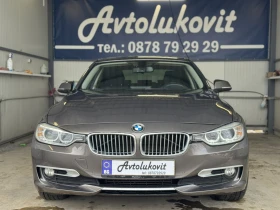 BMW 320 D - 9800 € / 19167.13 лв. - 61835861 2 | Car24.bg BMW 320 D - 9800 € / 19167.13 лв. - 61835861 2