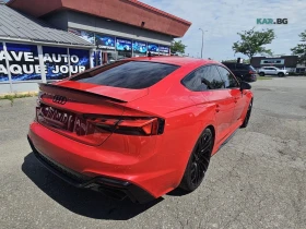 Audi Rs5 ЦЕНА ДО БЪЛГАРИЯ РЕГИСТРАЦИЯ & АВТОКРЕДИТ | Auto.bg — изображение 6 Audi Rs5 ЦЕНА ДО БЪЛГАРИЯ РЕГИСТРАЦИЯ & АВТОКРЕДИТ | Auto.bg — изображение 6