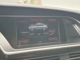 Audi A5 undefined | Auto.bg — изображение 12 Audi A5 undefined | Auto.bg — изображение 12