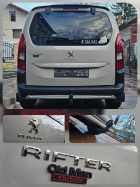 Peugeot Rifter undefined | Auto.bg — изображение 11 Peugeot Rifter undefined | Auto.bg — изображение 11