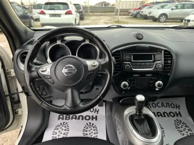 Nissan Juke 1, 5DCI фейслифт - 7600 € / 14864.31 лв. - 76260975 9 | Car24.bg Nissan Juke 1, 5DCI фейслифт - 7600 € / 14864.31 лв. - 76260975 9