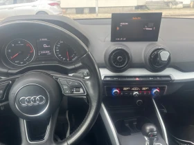 Audi Q2 - 12200 € / 23861.13 лв. - 12810198 10 | Car24.bg Audi Q2 - 12200 € / 23861.13 лв. - 12810198 10