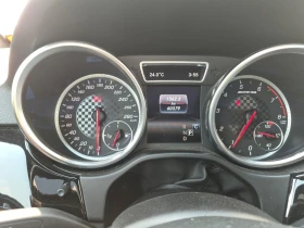 Mercedes-Benz GLE * AMG 43 * DISTRONIC PLUS* ACTIVE PARK ASSIST* | Auto.bg — изображение 10 Mercedes-Benz GLE * AMG 43 * DISTRONIC PLUS* ACTIVE PARK ASSIST* | Auto.bg — изображение 10