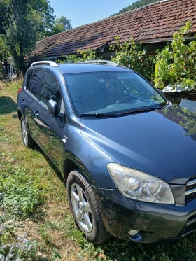 Toyota Rav4 undefined | Auto.bg — изображение 5 Toyota Rav4 undefined | Auto.bg — изображение 5