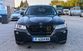 BMW X3 2.0D-4x4- АВТОМАТИК | Auto.bg — изображение 2 BMW X3 2.0D-4x4- АВТОМАТИК | Auto.bg — изображение 2