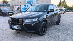 BMW X3 2.0D-4x4- АВТОМАТИК
