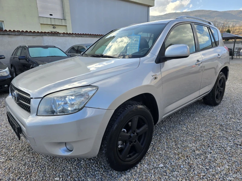 Toyota Rav4 2.0D4D EXECUTIVE - 9000 лв. / 4601.63 € - 69489073 1 | Car24.bg Toyota Rav4 2.0D4D EXECUTIVE - 9000 лв. / 4601.63 € - 69489073 1