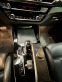 Обява за продажба на BMW X4 M Competition ~ 153 480 лв. - изображение 9