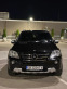 Обява за продажба на Mercedes-Benz ML 320 AMG; FACELIFT; На пружини   ~22 299 лв. - изображение 8
