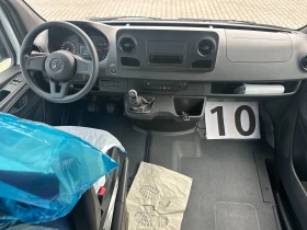 Mercedes-Benz Sprinter 517 нов товарен фургон L4H3 XXL | Auto.bg — изображение 6 Mercedes-Benz Sprinter 517 нов товарен фургон L4H3 XXL | Auto.bg — изображение 6