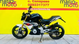 BMW G 310 R A2