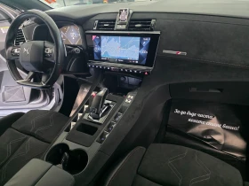 DS DS 7 Crossback 2.0BLUEHDI 177 EAT8 PERFORMACE LINE - 15990 € - 86597082 10 | Car24.bg DS DS 7 Crossback 2.0BLUEHDI 177 EAT8 PERFORMACE LINE - 15990 € - 86597082 10