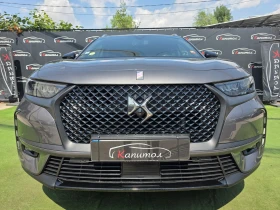 DS DS 7 Crossback 2.0BLUEHDI 177 EAT8 PERFORMACE LINE - 15990 € - 86597082 2 | Car24.bg DS DS 7 Crossback 2.0BLUEHDI 177 EAT8 PERFORMACE LINE - 15990 € - 86597082 2