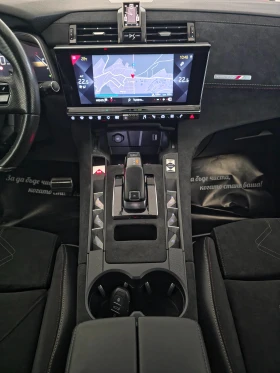 DS DS 7 Crossback 2.0BLUEHDI 177 EAT8 PERFORMACE LINE - 15990 € - 86597082 13 | Car24.bg DS DS 7 Crossback 2.0BLUEHDI 177 EAT8 PERFORMACE LINE - 15990 € - 86597082 13