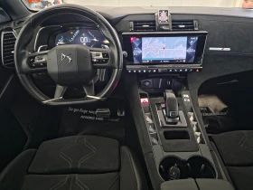 DS DS 7 Crossback 2.0BLUEHDI 177 EAT8 PERFORMACE LINE - 15990 € - 86597082 8 | Car24.bg DS DS 7 Crossback 2.0BLUEHDI 177 EAT8 PERFORMACE LINE - 15990 € - 86597082 8