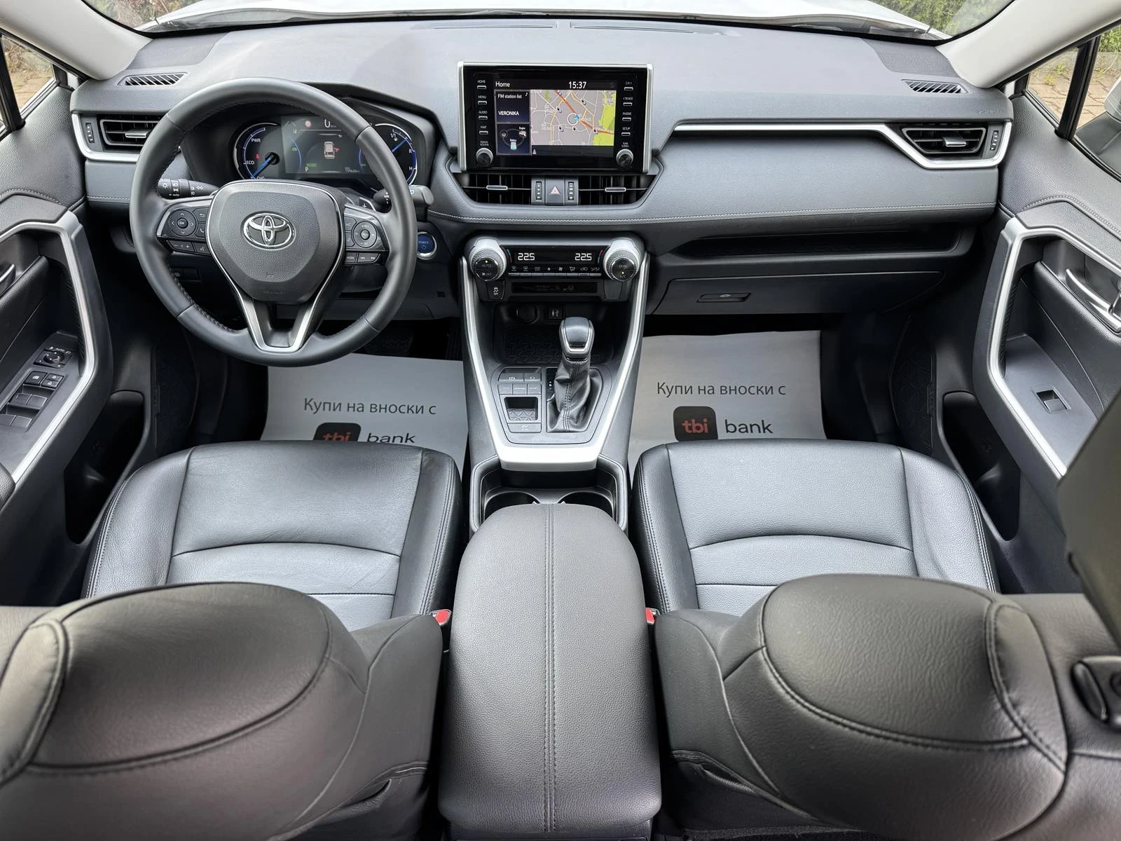 Toyota Rav4 HYBRID 2.5i-222k.s  - изображение 8 | Auto.bg Toyota Rav4 HYBRID 2.5i-222k.s  - изображение 8