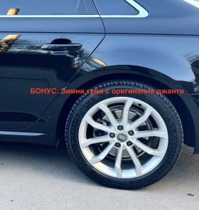 Audi A4 - 16900 € / 33053.53 лв. - 56229373 8 | Car24.bg Audi A4 - 16900 € / 33053.53 лв. - 56229373 8