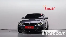 BMW M3 Competition / АВТОКРЕДИТ | Auto.bg — изображение 3 BMW M3 Competition / АВТОКРЕДИТ | Auto.bg — изображение 3