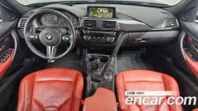 BMW M3 Competition / АВТОКРЕДИТ | Auto.bg — изображение 8 BMW M3 Competition / АВТОКРЕДИТ | Auto.bg — изображение 8