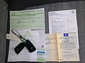 VW ID.3 Pro - 18250 € - 66140230 6 | Car24.bg VW ID.3 Pro - 18250 € - 66140230 6